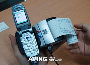 McPay MC-30